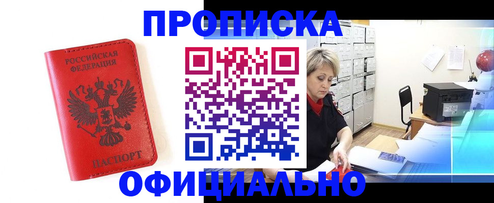 форма 3 в Юрюзани